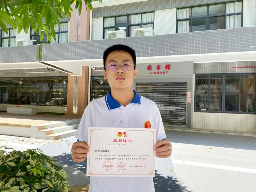 选择成就真正的自己,选择成就最美的人生