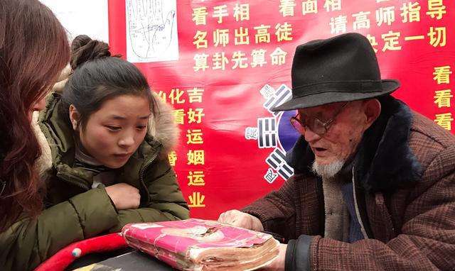 姓名起名禁忌二十条,姓名中的玄机怎么起名