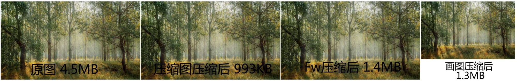 图片怎么压缩200k以下的jpg格式,怎么样对图片进行压缩