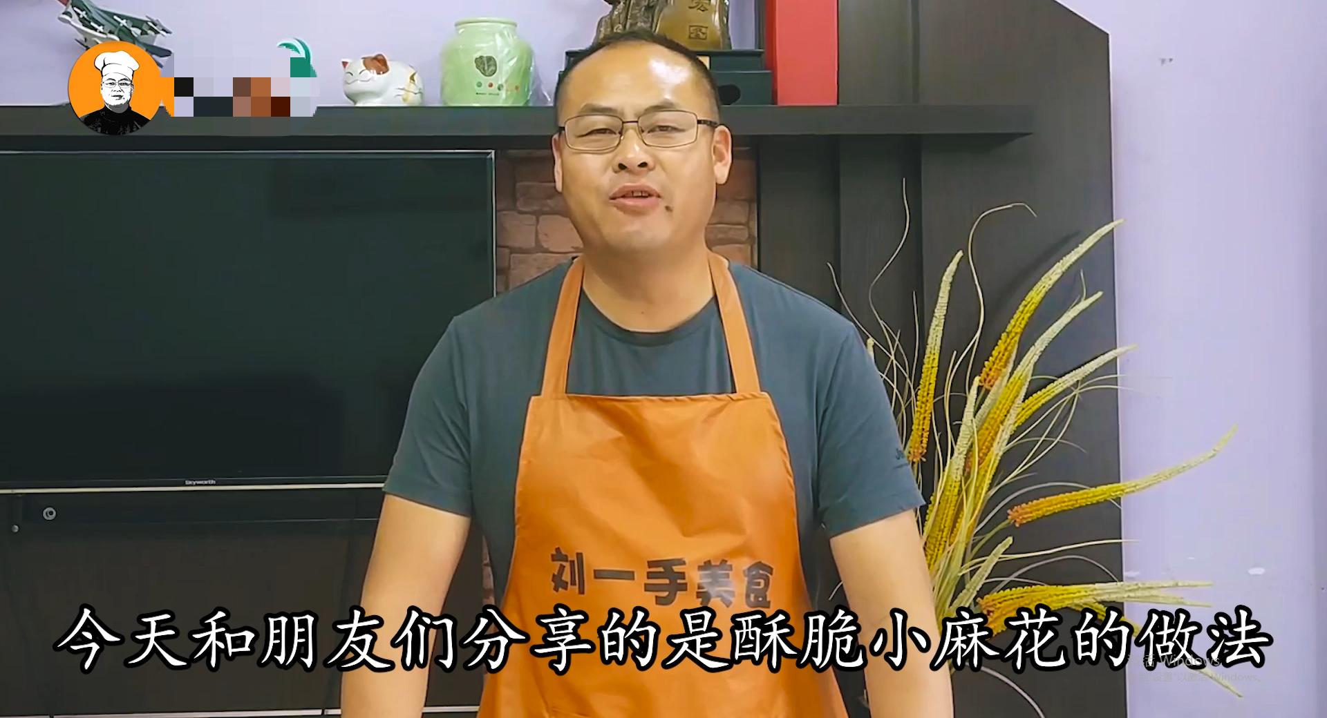 买的麻花不酥了怎么处理,买的麻花不脆了