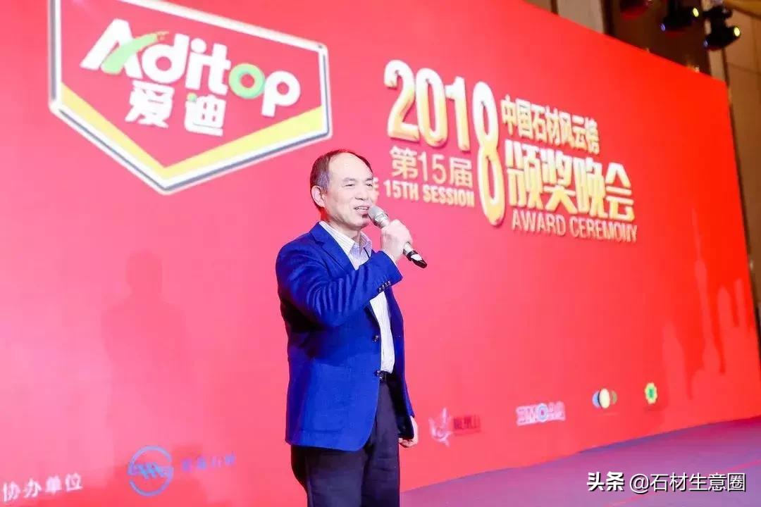 第十八届中国会展行业高峰论坛,2019中国创新论坛