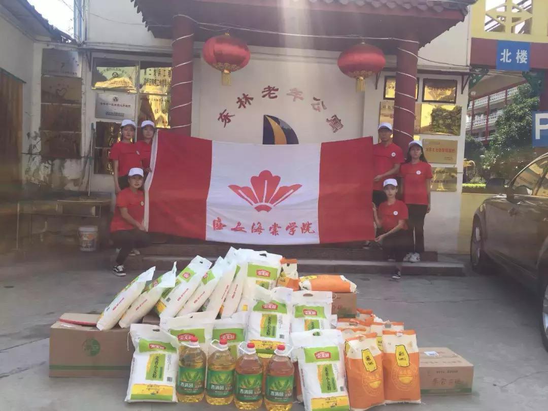 海棠学院本科,西安海棠学院毕业典礼