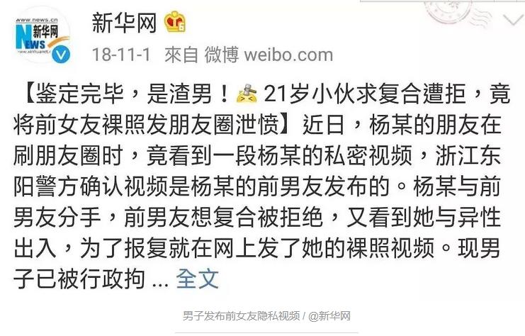 莱荫广告：没有“床德”的成年人，不配恋爱