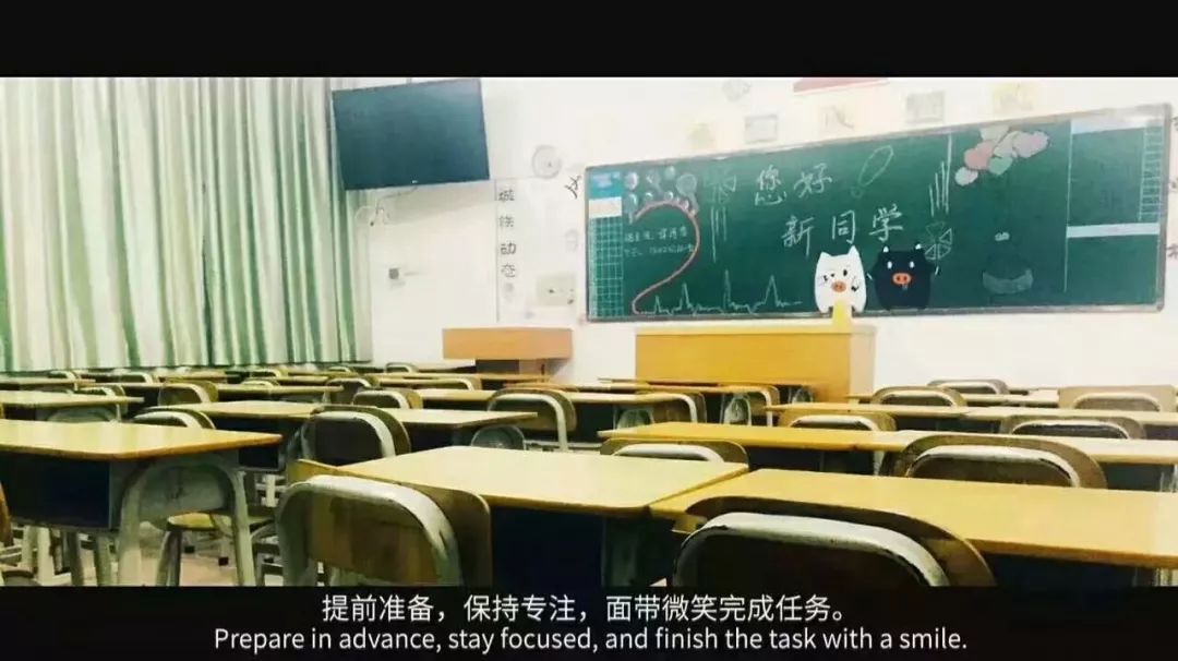 华粤艺术学校珠江台,华粤艺术学校