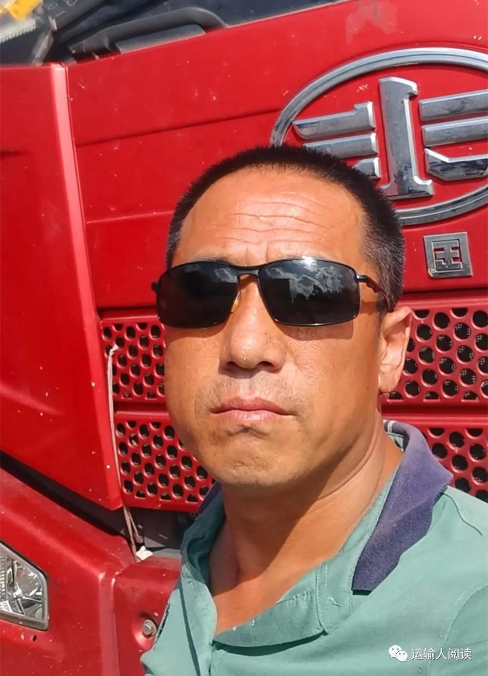 运输人网|传递安全驾驶、爱岗敬业运输人王永见证行业发展历程