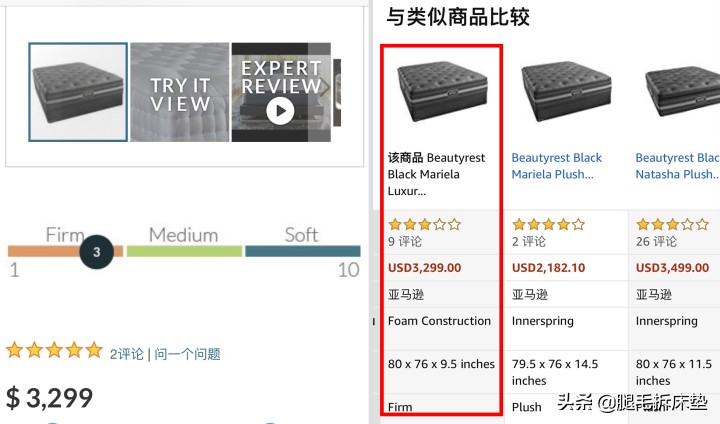 床垫拆解测评对比席梦思,席梦思床垫如何拆解