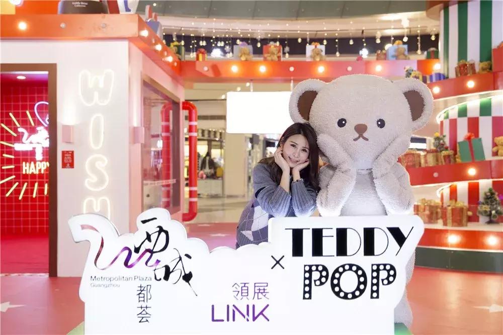 网红品牌+IP赋能,看广州西城都荟焕新突破的“进化公式”!