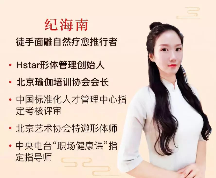 佟丽娅瘦脸前后判若两人不手术不打针如何瘦出一张无皱精致美人脸