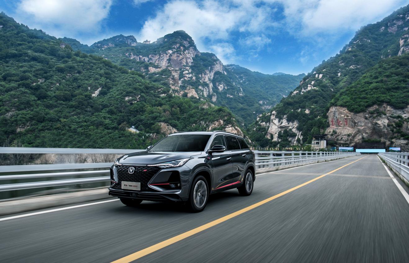 cs75plus和h6f7如何选2.0t黑色,长安cs75plus和哈弗f7高速哪个稳