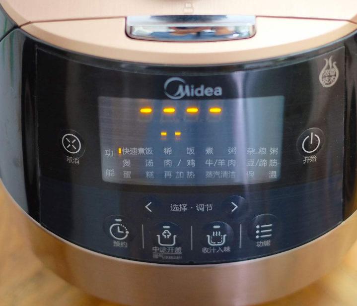 电饭锅煮懒人菜的做法,电饭锅懒人焖饭10道菜