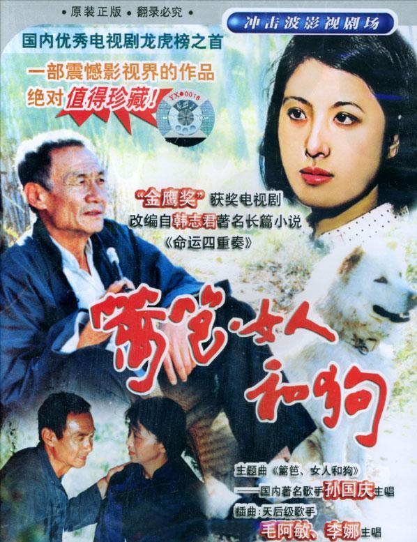 歌手李娜多少岁上五台山当尼姑了,李娜为什么去当尼姑