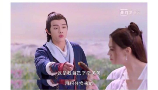 从前有座灵剑山1-49集全免费观看,对于电视剧从前有座灵剑山的评价