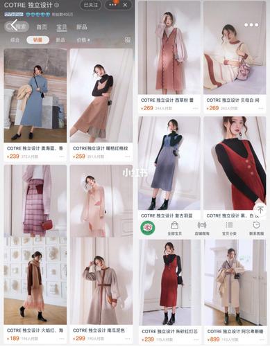 适合学生党的店铺推荐,某宝小个子学生党店铺推荐