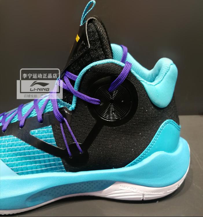 第三方店铺悄然上架!李宁音速9TD版正式发售,颜值远超音速9