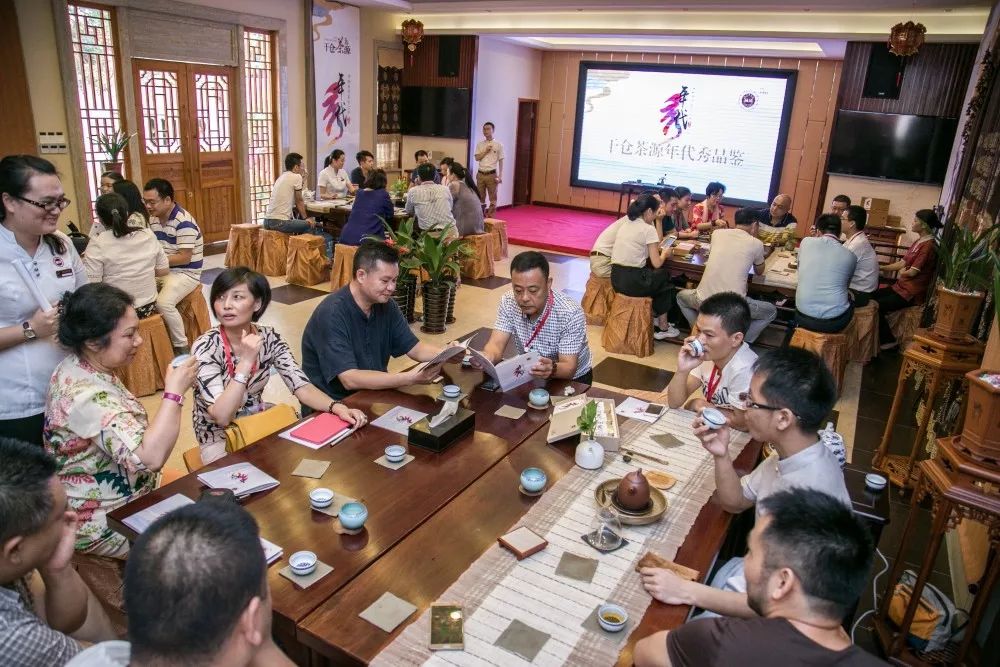 还记得绝代双骄吗,双陈普洱年代秀价格2020