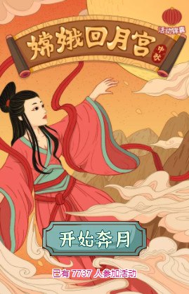 欧亚大观乐活城玩的地方,欧亚大观乐活城完整版