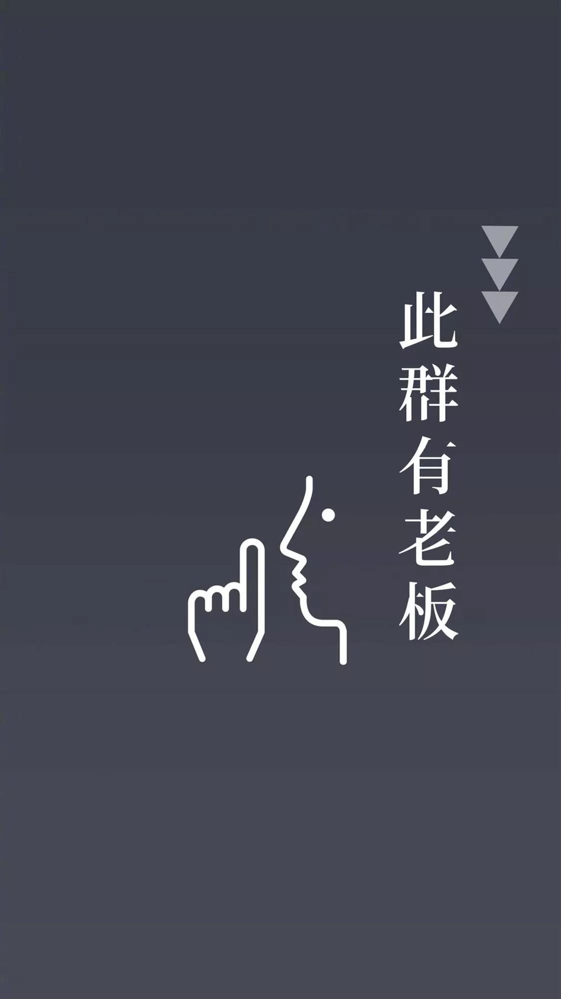 群里说错话怎么补救,群聊骂人尴尬场面