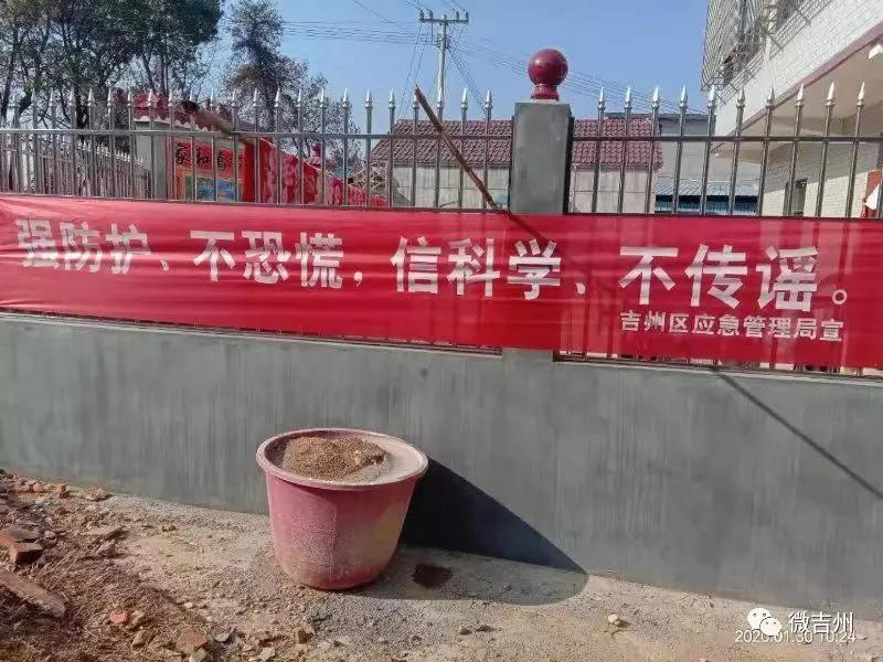 抗击疫情生鲜配送,疫情防控采购物资