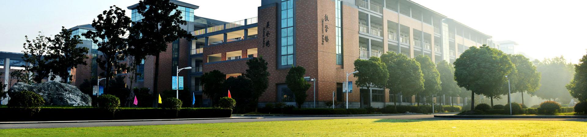 本科上线率100%的学校,无锡高中排名