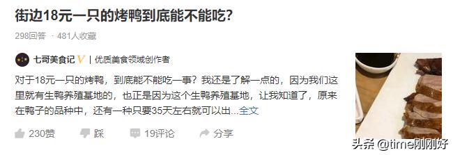 宝妈在家带娃两不误的5种挣钱法,全职宝妈在家可以做点什么赚钱