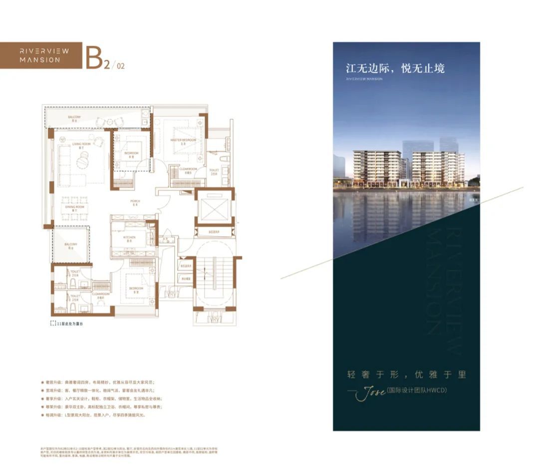 十年前看前海十年后看南沙,广州南沙和前海