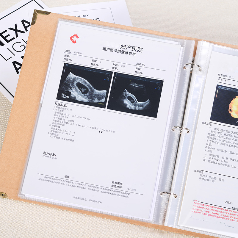 待产包大家都准备了什么呢 (过来人经验待产包怎么准备才靠谱)