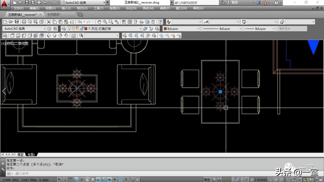 2020年人手一份的CAD教学视频，你还没有？