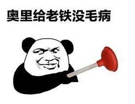 为什么会计不建议学,为什么女生入行会计这么难