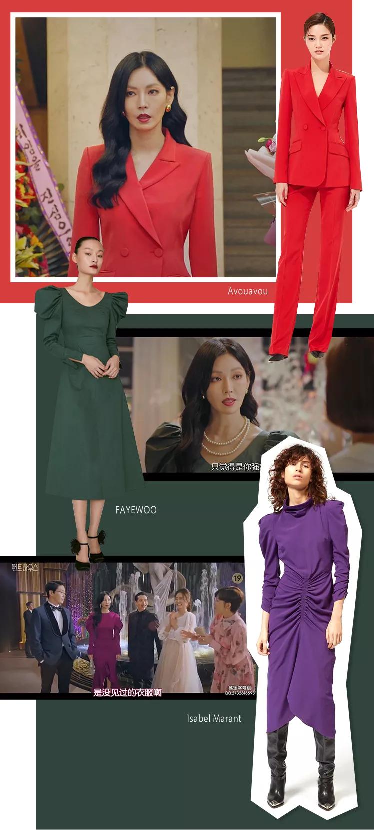 韩国顶楼剧情大结局,顶楼大结局生活没了盼头