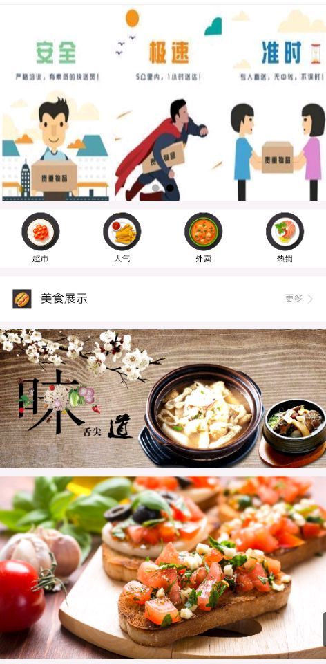 100个适合新手做的小生意收益,20个最赚钱的小生意