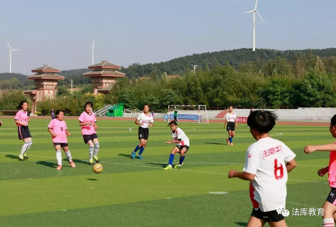 沈阳日报｜法库中小学生校园足球秋季联赛开赛
