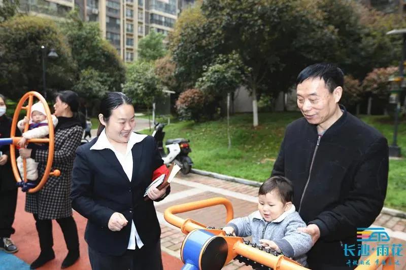 均豪物业,均豪物业视频