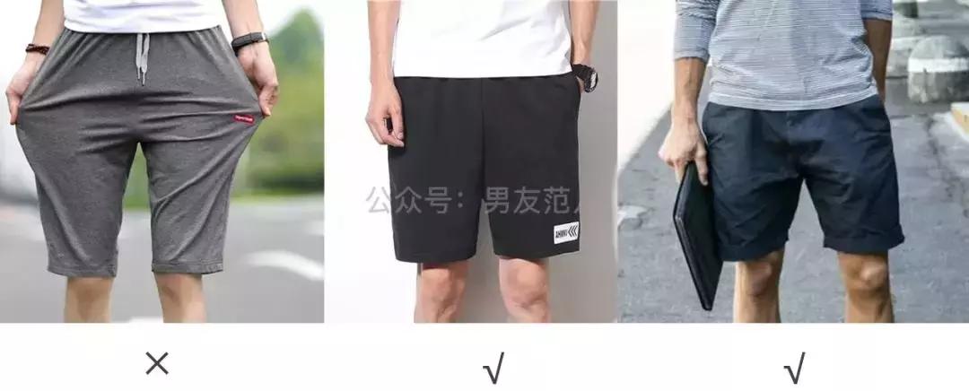 比较瘦的男孩子应该穿什么衣服,有点肉的男孩子该怎么穿衣服