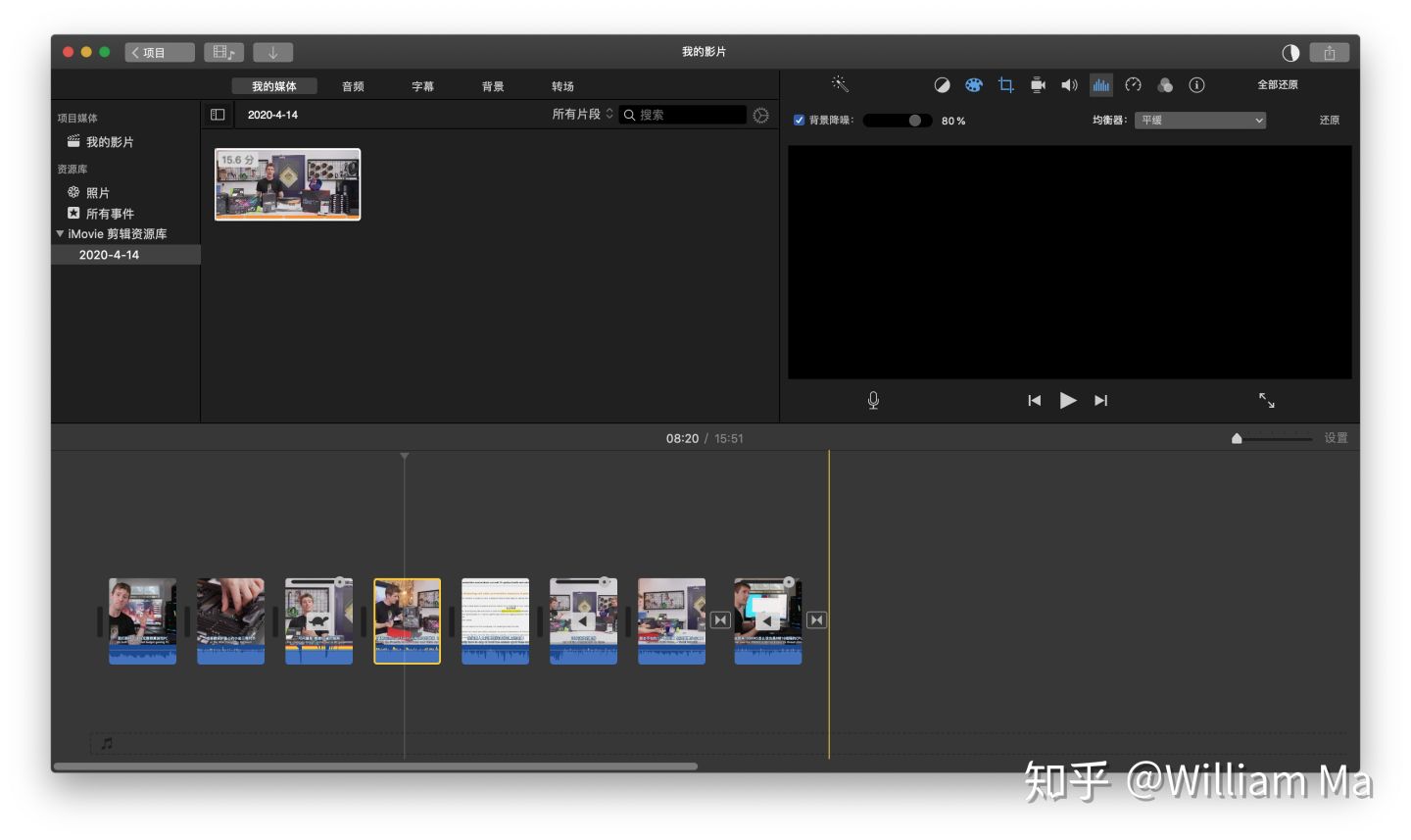 咖啡伴侣mac,咖啡伴侣有害吗