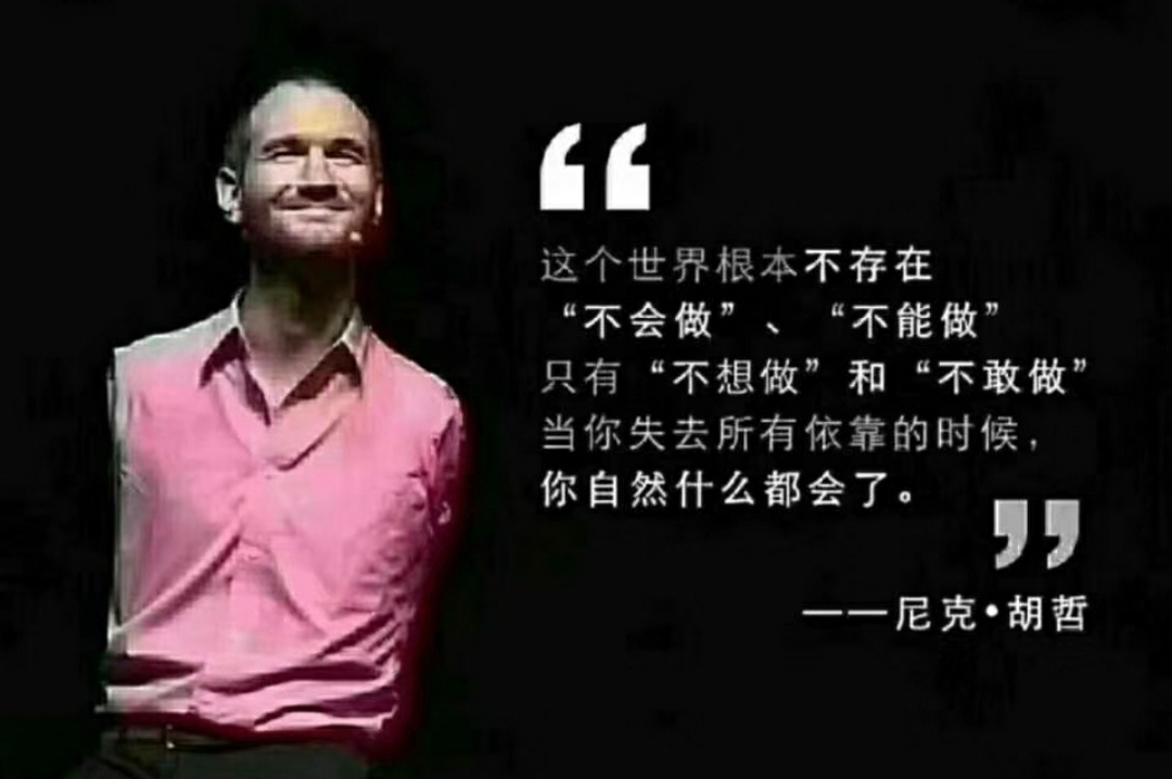 26岁没技术又不想进厂怎么办,23岁没有一技之长迷茫怎么办