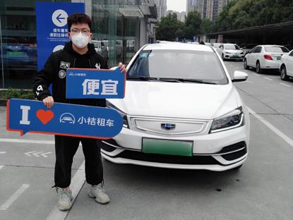 后疫情时代交通出行新趋势,后疫情时代出行购车