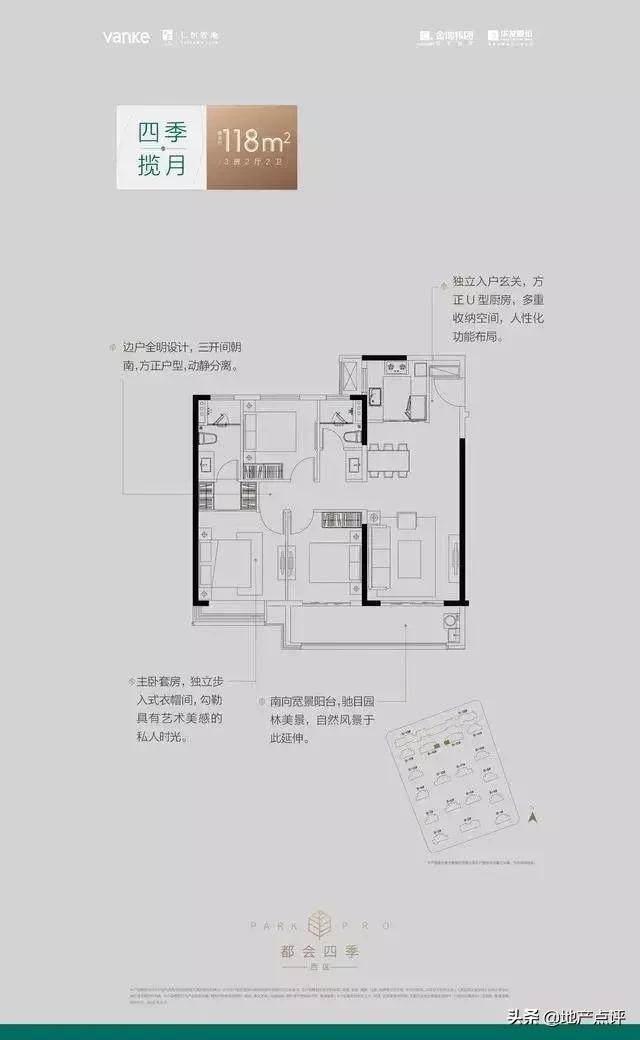 江宁新楼盘最新房价,江宁楼盘最新房价