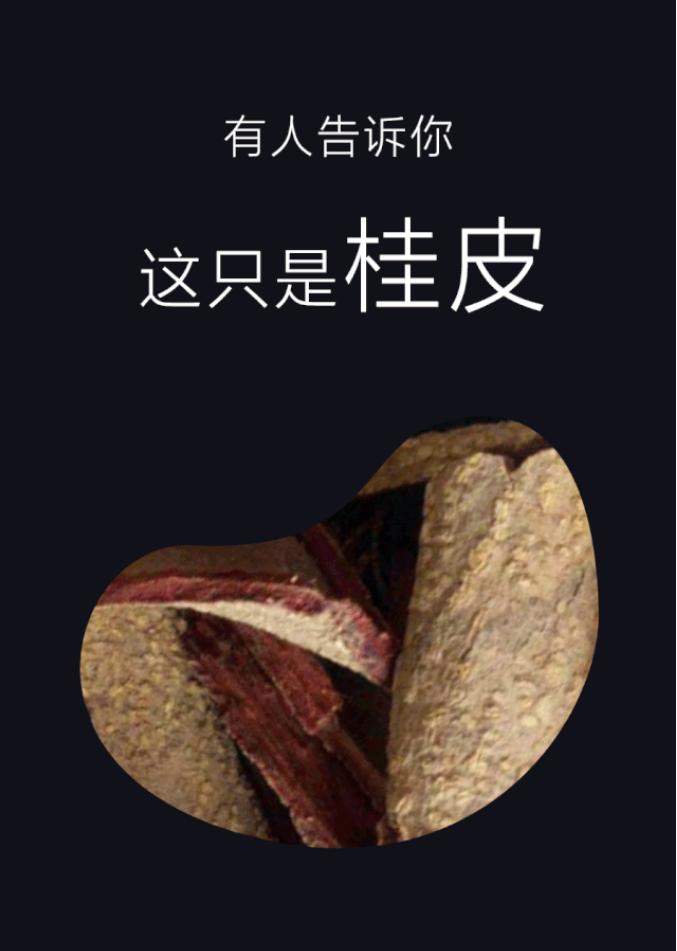 这种毒!学会防!懂得戒