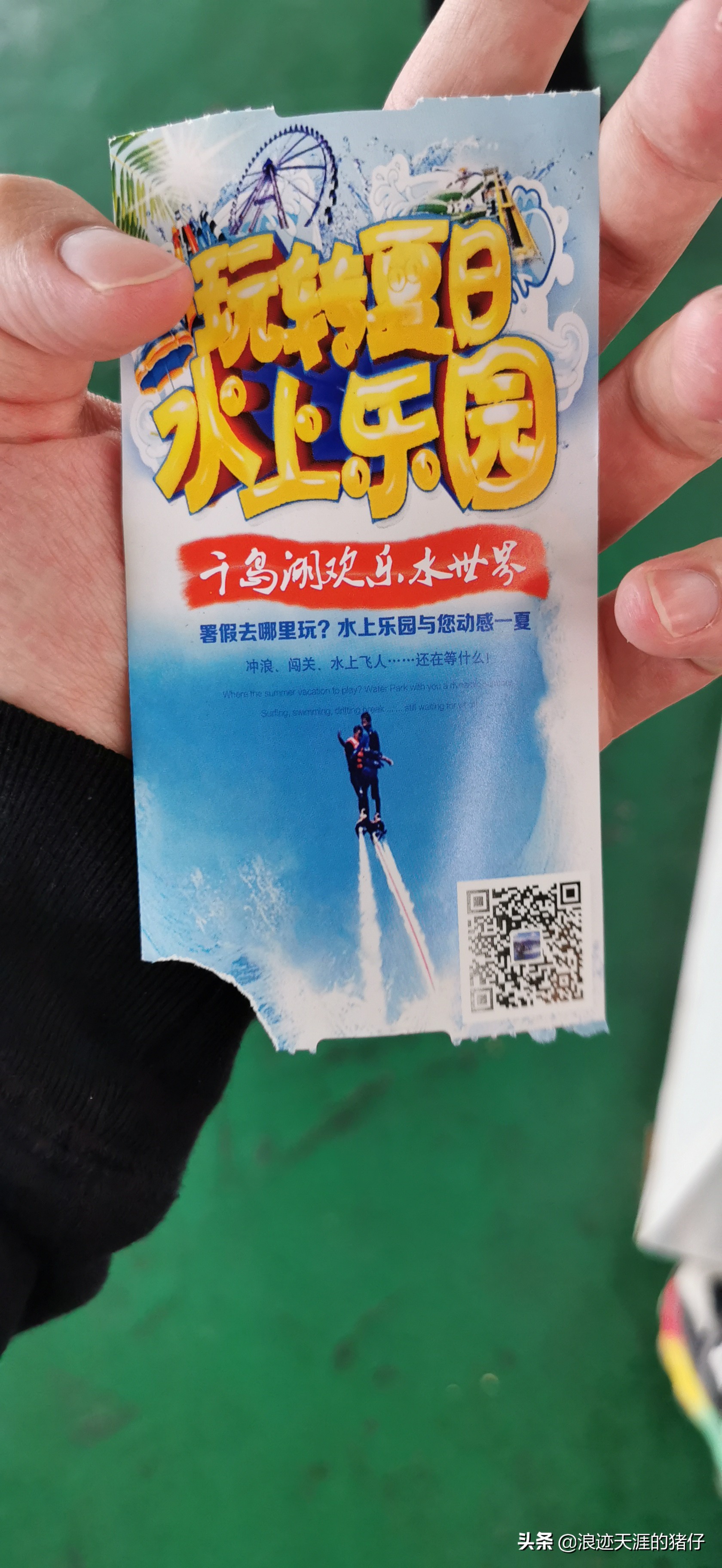 千岛湖疫情政策,千岛湖景区半价优惠