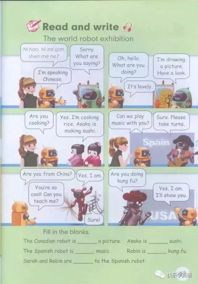 pep五年级下册unit2英语课文动画,寒假预习人教版语文六下