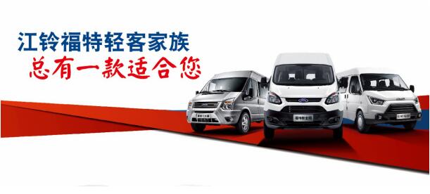 喊你呢“全顺冰淇淋售货车”,该出摊了