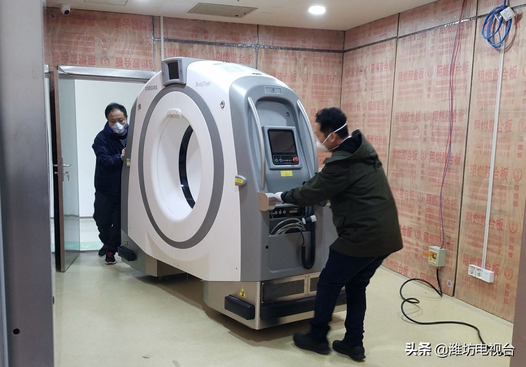 从美国到潍坊：一台新冠肺炎诊断设备的七天七夜