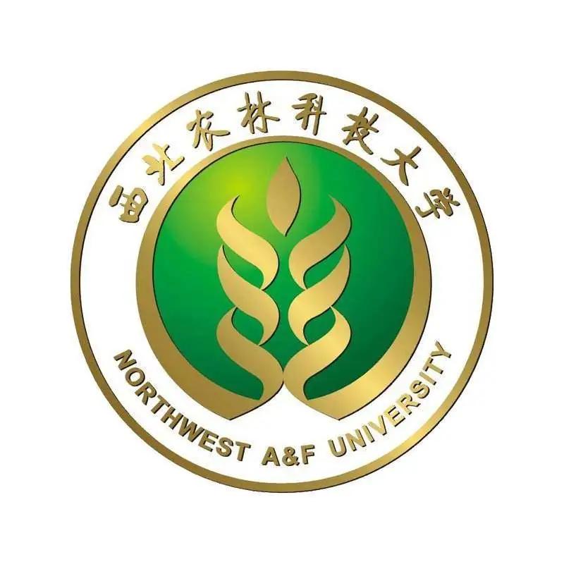 西安十大最差的大学,西安最差的十所大学