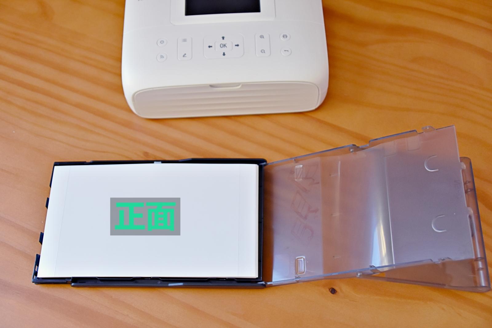 汉印打印机不用墨盒怎么打印,打印照片跟文字的小型打印机推荐