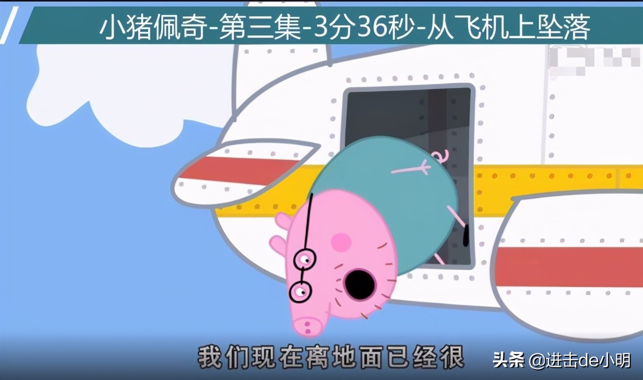 女王抖胸吸手指,雅妃摆臀秀身材,这样的擦边球,国漫还能打多久