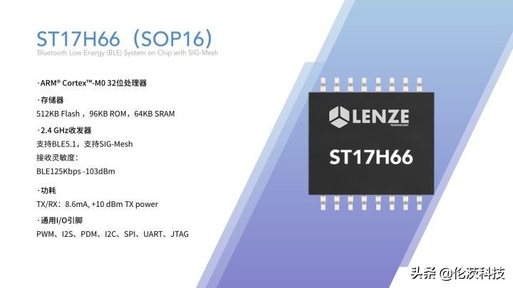 蓝牙耳机的降噪和通透怎么开,蓝牙耳机降噪方法