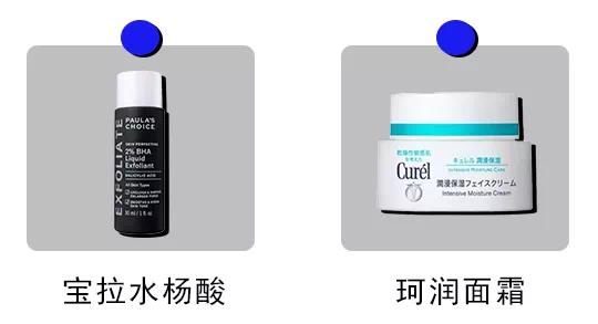 这才是真正的护肤品推荐,护肤品不踩雷推荐哪款好用