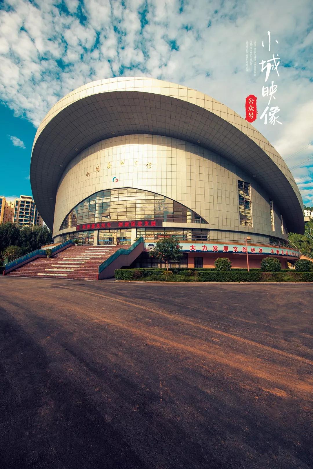 剑阁哪些地方历史悠久,剑阁县的简介