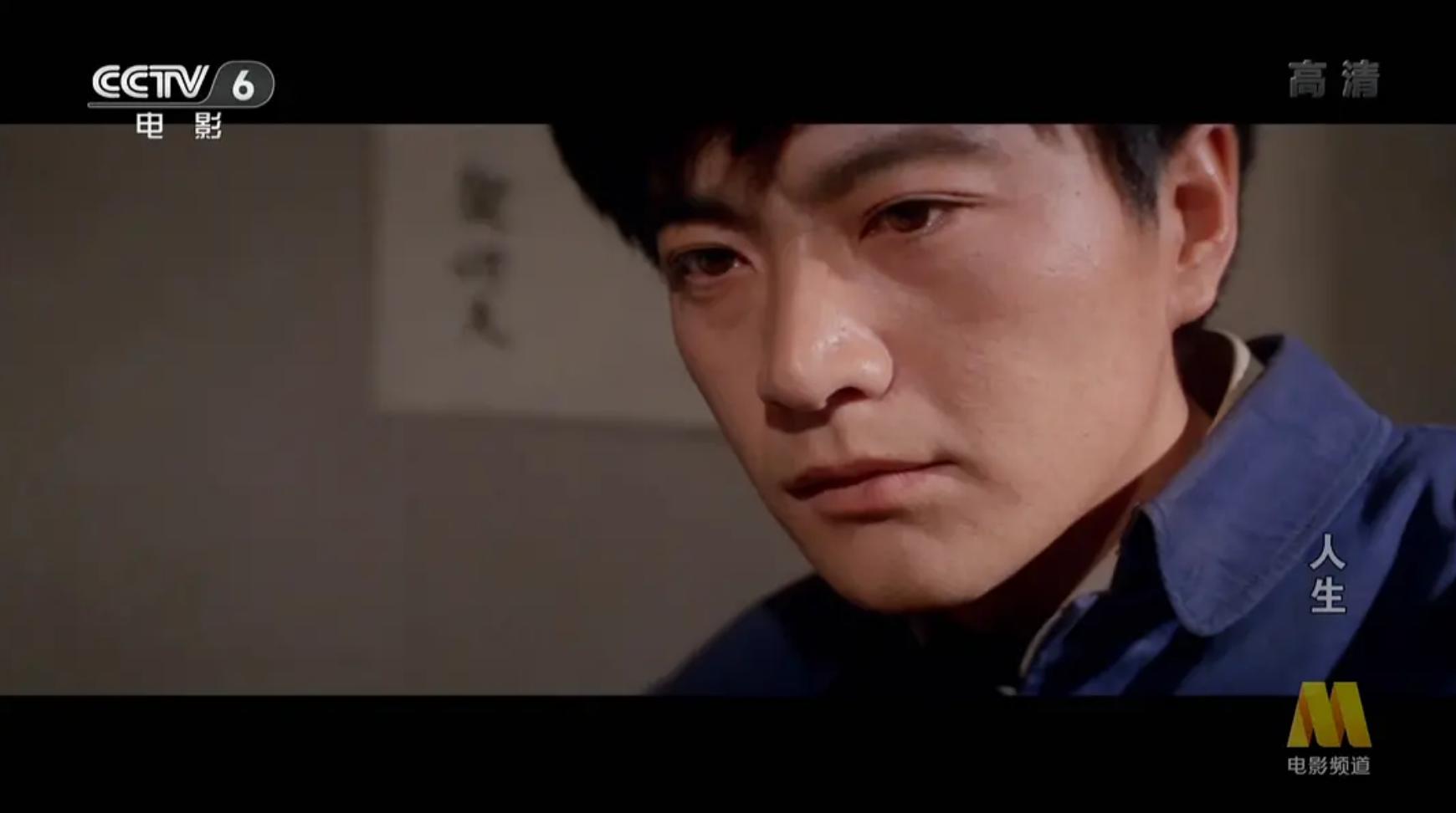 八十年代男演员周里京,演员周里京前妻怎么遇害的