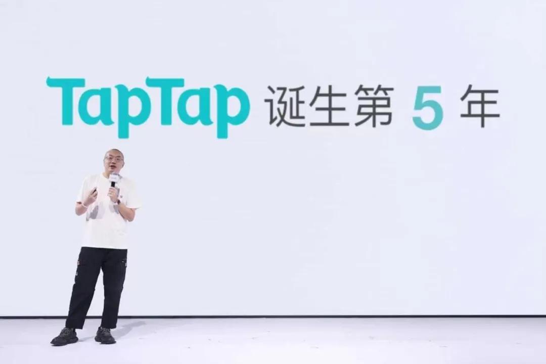 taptap利与弊,taptap17岁能玩多久